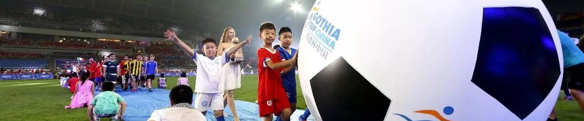 联络球友会